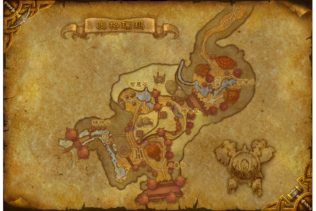 奥格瑞玛 相关地点